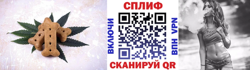 Cannafood марихуана  Купить где  Дубовка 