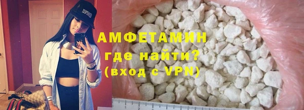 mdpv Верея