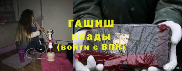 mdpv Верея