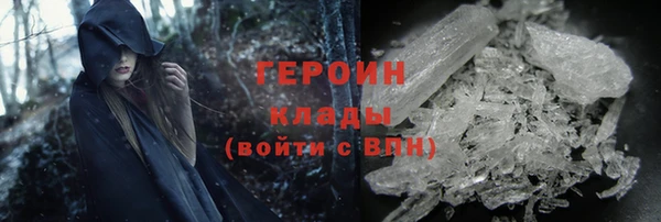 марки nbome Верхнеуральск