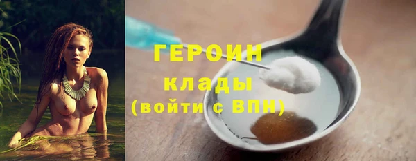 марки nbome Верхнеуральск