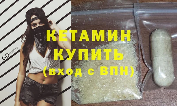 марки nbome Верхнеуральск