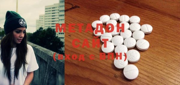 mdpv Верея