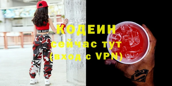 mdpv Верея